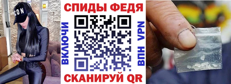 АМФ Premium Зеленокумск