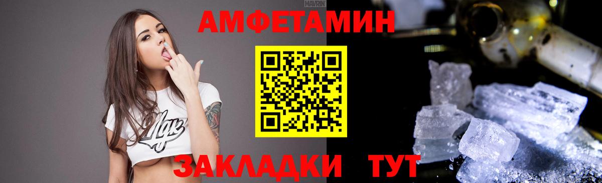 Гашиш  Зеленокумск  Бошки Шишки  МЕФ кристаллы  Вход с VPN 