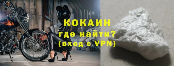 СК Елабуга