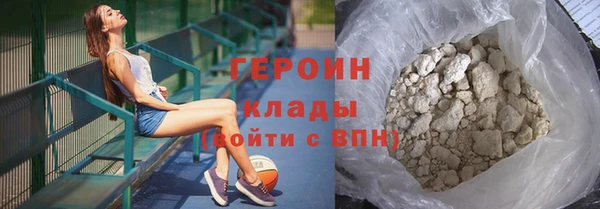 СК Елабуга