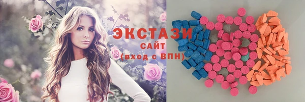 СК Елабуга