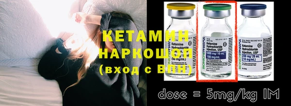 СК Елабуга