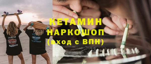 марки lsd Елизово