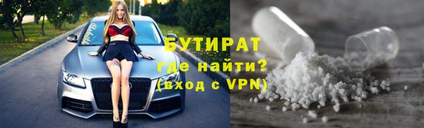 СК Елабуга