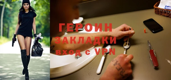 СК Елабуга