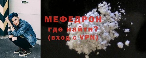 марки lsd Елизово