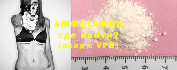 СК Елабуга