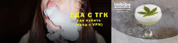 марки lsd Елизово