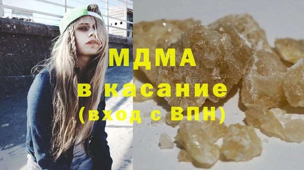 СК Елабуга