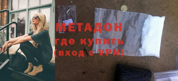 СК Елабуга