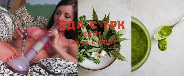 СК Елабуга