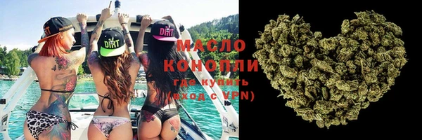 apvp Белая Калитва