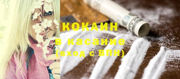 apvp Белая Калитва