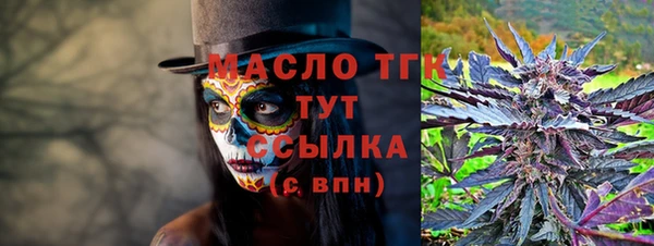 марки lsd Елизово