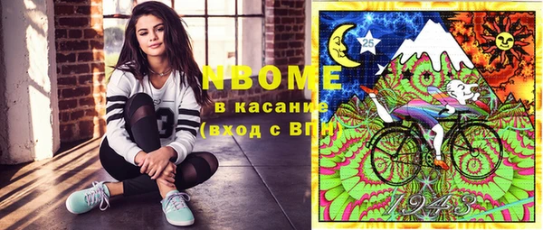марки lsd Елизово