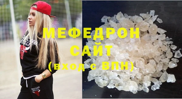 2c-b Ельня