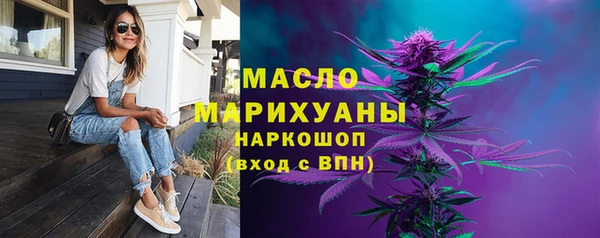 марки lsd Елизово