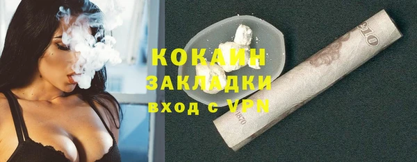 СК Елабуга