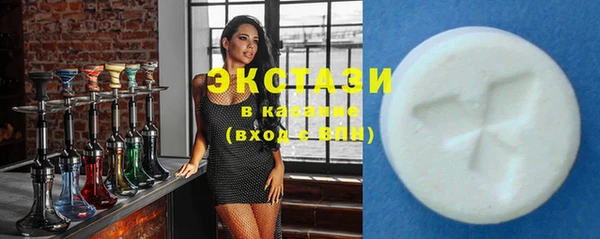 марки lsd Елизово