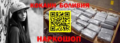 метамфетамин Берёзовский