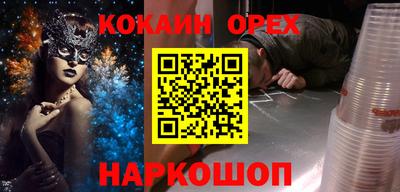 а пвп мука Бийск