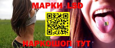метамфетамин Берёзовский