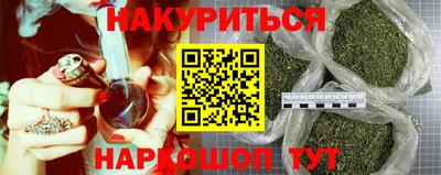 метамфетамин Берёзовский