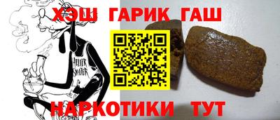 метамфетамин Берёзовский