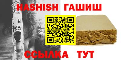 а пвп мука Бийск