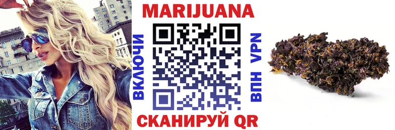 Каннабис Ganja  где купить наркоту  Зеленокумск 